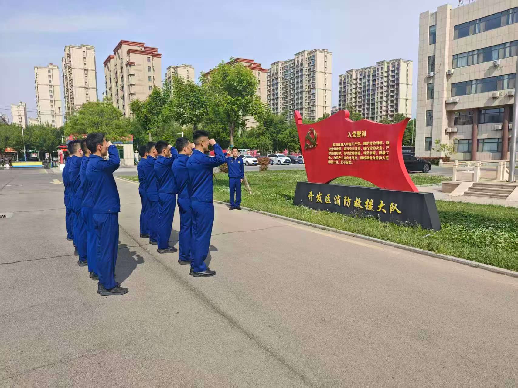 微信图片_20260521094758_234_4.jpg
